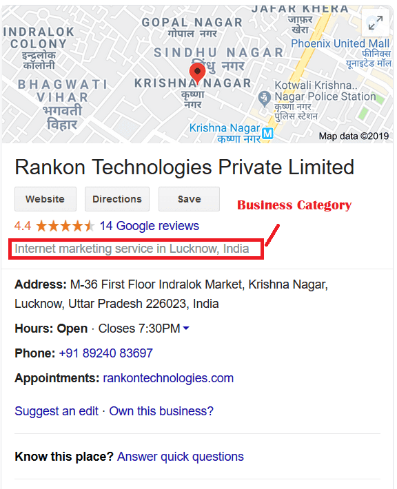 Google My Business Profile